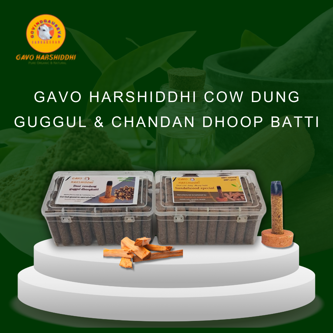 GAVO HARSHIDDHI Cow dung guggul and chandan dhoop batti