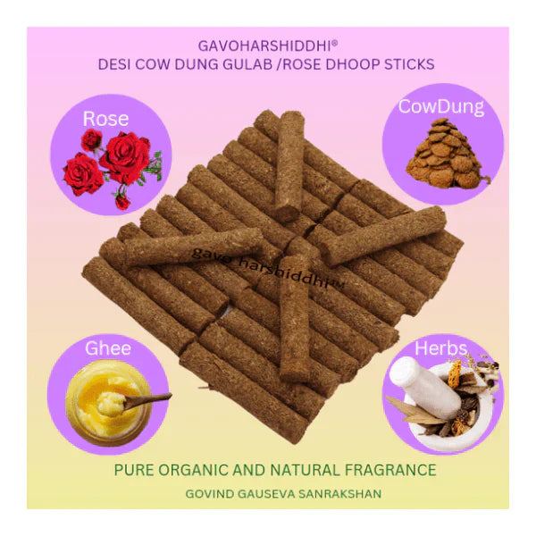 Buy Cow Dung Dhoop Batti – Eco & Spiritual Use | GAVO Harshiddhi