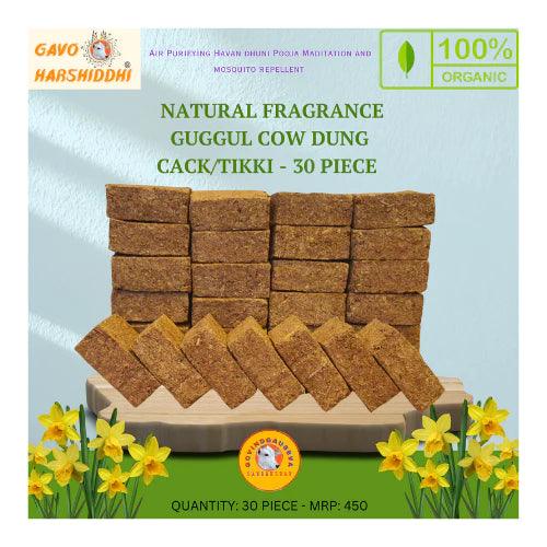 GAVO HARSHIDDHI GUGGUL COW DUNG CAKES WITH FRAGRANCE