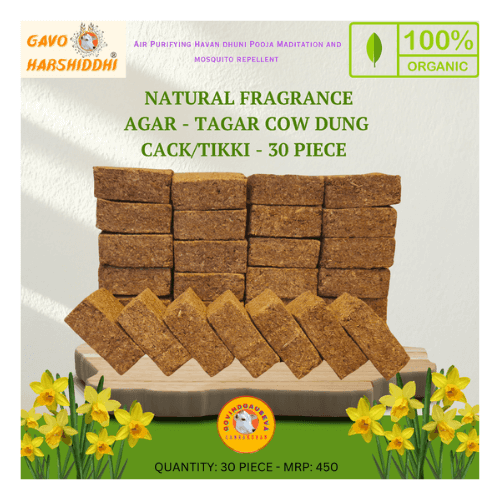 Cow Dung Cack Natural Fragrance Dhoop Batti