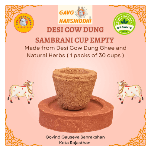 Cow Dung Sambrani Havan Cups Empty