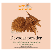 GAVO HARSHIDDHI DEVDAR CEDRUS WOOD POWDER