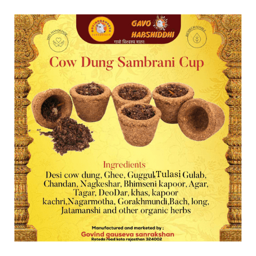 Cow dung sambrani havan cup