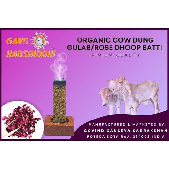 GAVO HARSHIDDHI Gulab Fragrance Cow Dung Dhoop Batti - 30 Sticks | Long-Lasting Natural Rose Incense Dhoop Batti | Dhoop Sticks for Pooja, Home Fragrance, Hawan, Air Purification and Meditation