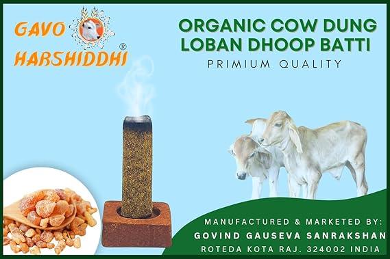GAVO HARSHIDDHI Loban Fragrance Cow Dung Dhoop Batti - 30 Sticks | Long-Lasting Natural Loban Incense Dhoop Batti | Dhoop Sticks for Pooja, Home Fragrance, Hawan, Air Purification and Meditation