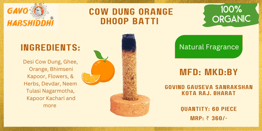GAVO HARSHIDDHI COW DUNG ORANGE DHOOP BATTI