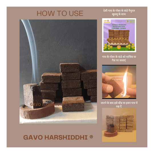 GAVO HARSHIDDHI JATAMANSI COW DUNG CAKES WITH FRAGRANCE