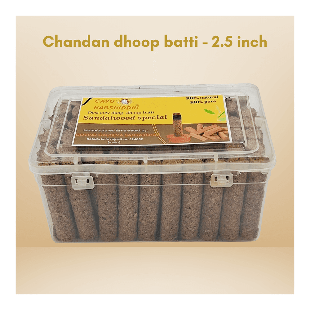 Sandalwood dhoop sticks