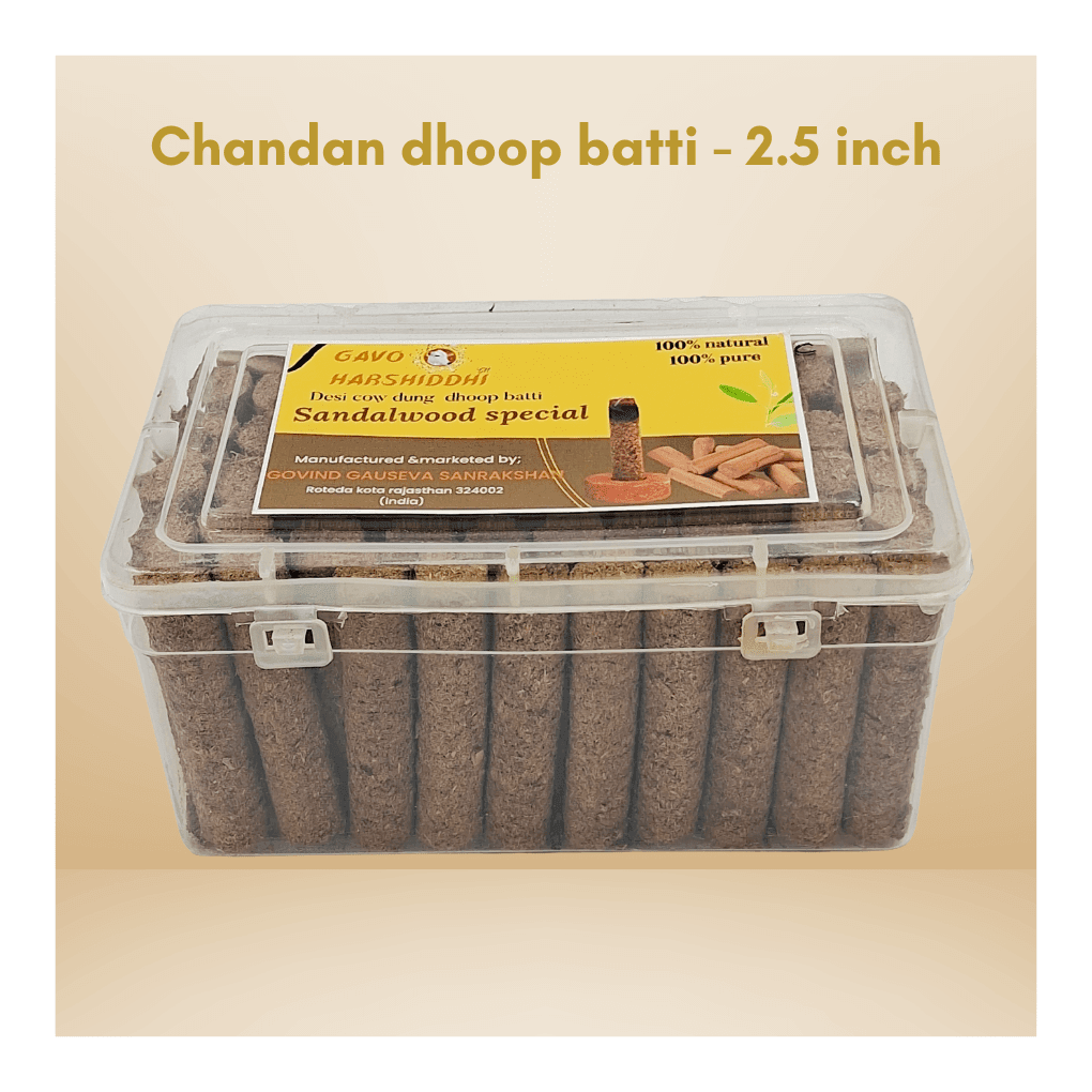 Sandalwood dhoop sticks