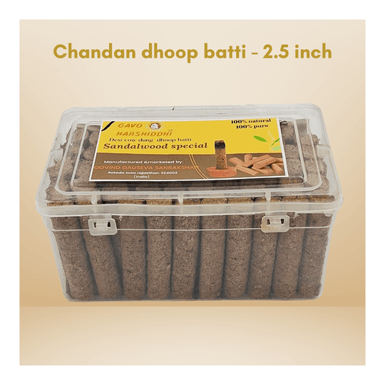 Sandalwood dhoop sticks