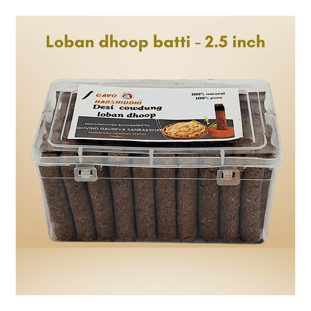Loban Dhoop Sticks
