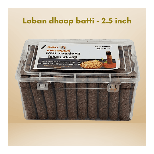 Loban Dhoop Sticks