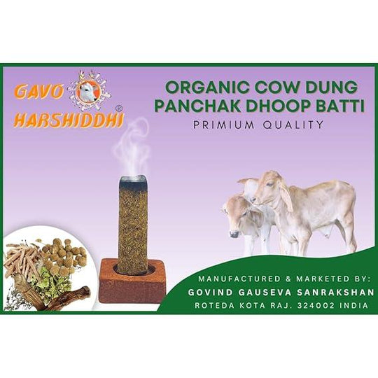 GAVO HARSHIDDHI Sarswati Panchak Fragrance Cow Dung Dhoop Batti - 30 Sticks | Long-Lasting Natural Incense Dhoop Batti | Dhoop Sticks for Pooja, Home Fragrance, Hawan, Air Purification and Meditation