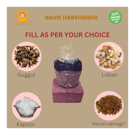 GAVO HARSHIDDHI COW DUNG HAVAN CUP EMPTY 100 PIECE