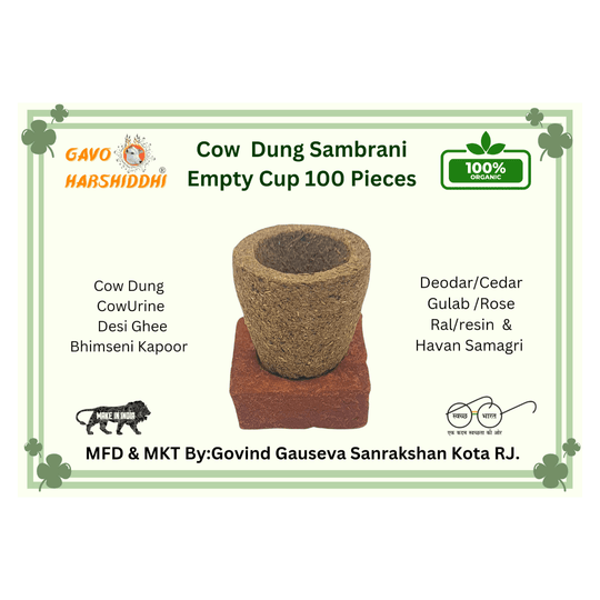 GAVO HARSHIDDHI COW DUNG HAVAN CUP EMPTY 100 PIECE