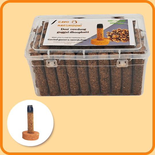 GAVO HARSHIDDHI ORGANIC COW DUNG GUGGUL DHOOP BATTI 2.5 INCH