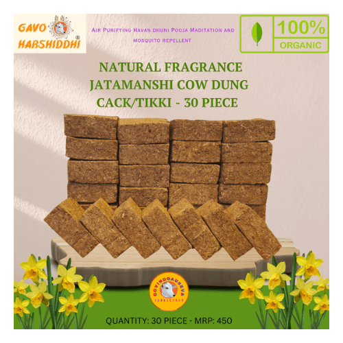 Cow dung cake Jatamanshi frangrance