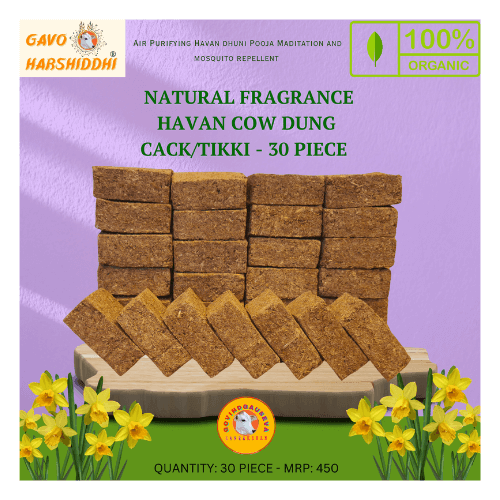 GAVO HARSHIDDHI HAVAN COW DUNG CAKES WITH FRAGRANCE