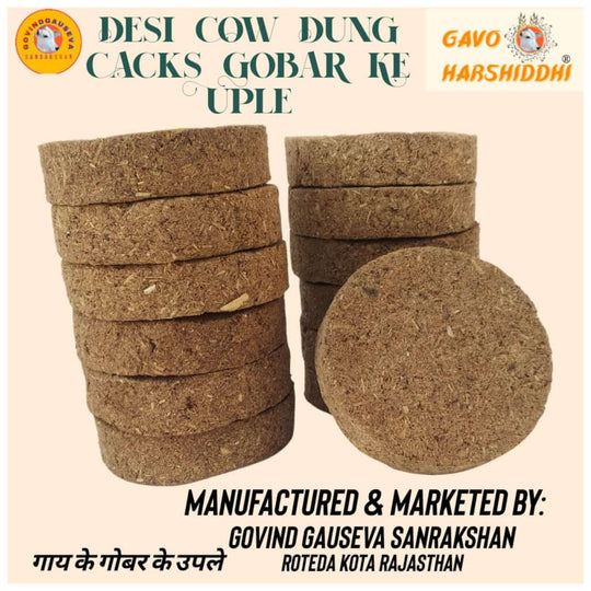 Cow Dung Cack