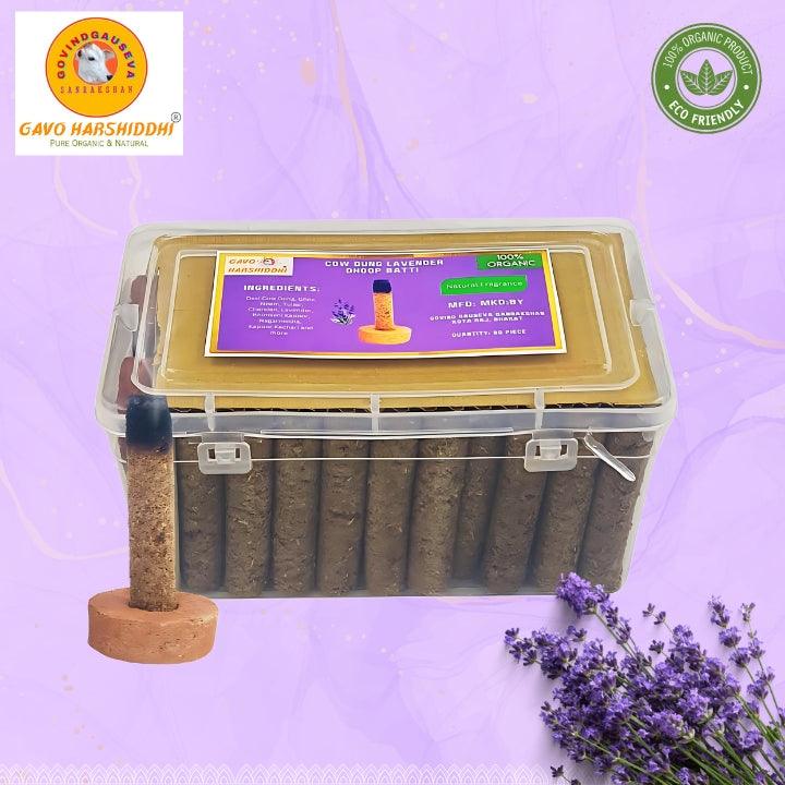 Cow Dung Essential Oil Dhoop