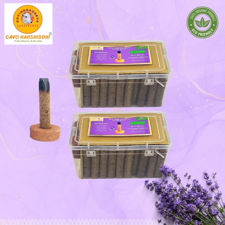 GAVO HARSHIDDHI COW DUNG LAVENDER DHOOP BATTI