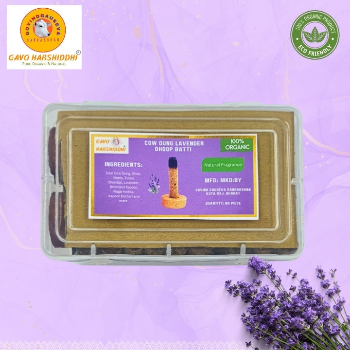 GAVO HARSHIDDHI COW DUNG LAVENDER DHOOP BATTI