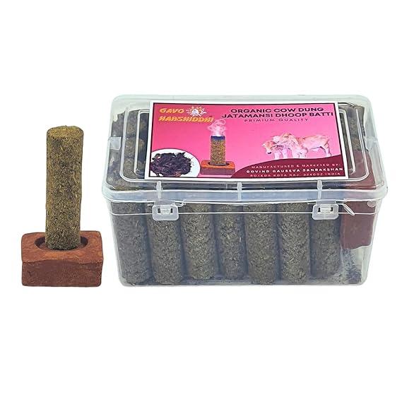 GAVO HARSHIDDHI Jatamaasi Fragrance Cow Dung Dhoop Batti | Long-Lasting Natural spikenard Thick Incense Dhoop Sticks