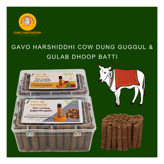 GAVO HARSHIDDHI COW DUNG GUGGUL & GULAB DHOOP BATTI