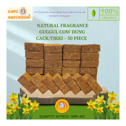 GAVO HARSHIDDHI GUGGUL COW DUNG CAKES WITH FRAGRANCE 30 PIECE