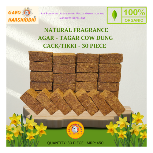 Cow Dung Cack Natural Fragrance Dhoop Batti 