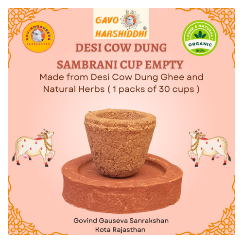 Cow Dung Sambrani Havan Cups Empty 