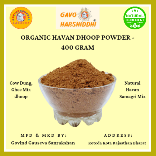 Guggal Dhoop powder Loban frankinsence chandan sandalwood gulab rose