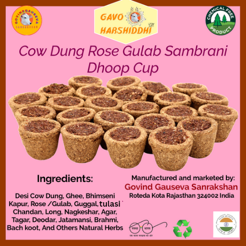 Cow Dung Gulab Rose Sambrani Cup 