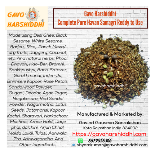 GAVO HARSHIDDHI NATURAL HAVAN SAMAGRI 400 GRAM