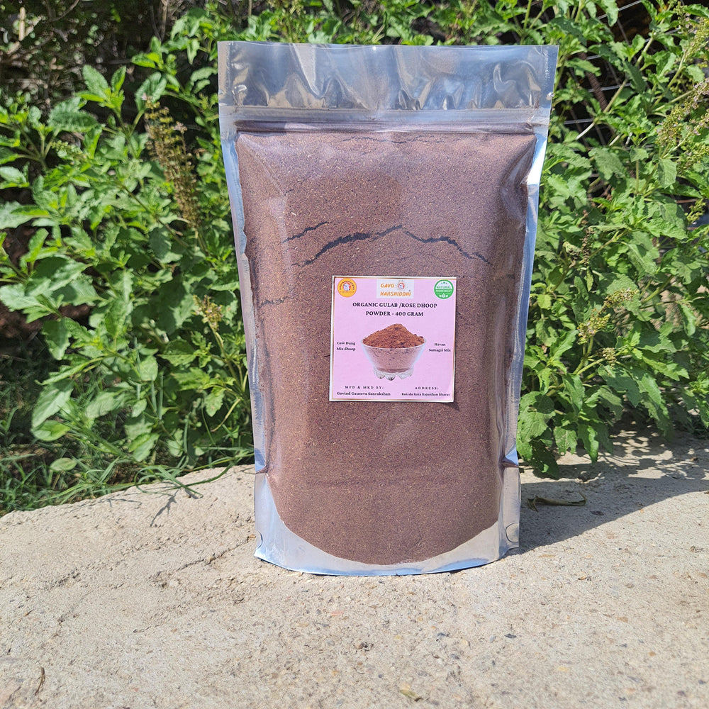 GAVO HARSHIDDHI ORGANIC HERBAL HAVAN MIX DHOOP POWDER 400 GRAM | ROSE