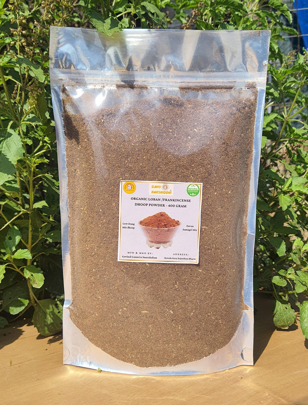 GAVO HARSHIDDHI ORGANIC HERBAL HAVAN MIX DHOOP POWDER 400 GRAM | LOBAN