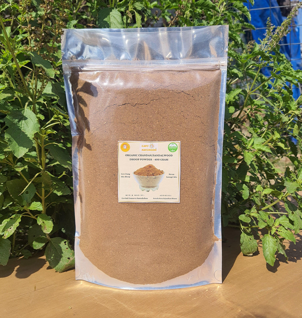 GAVO HARSHIDDHI ORGANIC HERBAL HAVAN MIX DHOOP POWDER 400 GRAM | CHANDAN