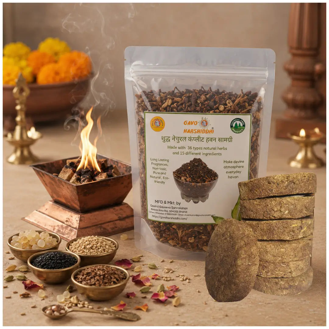 Gavo Harshiddhi Vedic Havan Essential Combo – Pure Round Cow Dung Cakes (32 Pieces) & Natural Havan Samagri (400g)