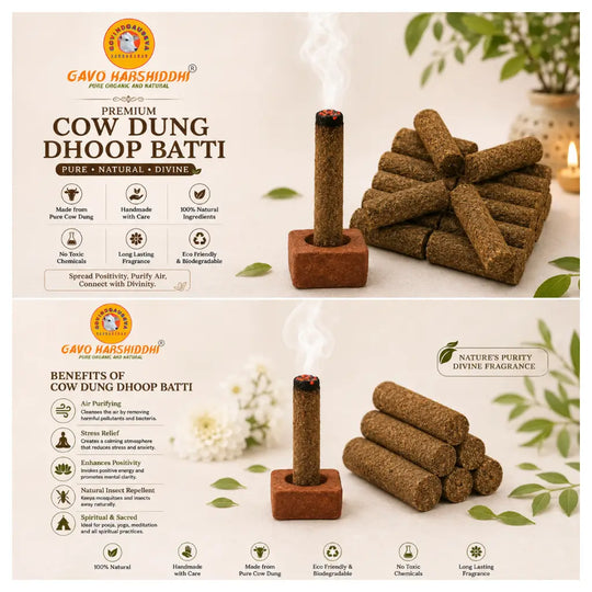 Gavo Harshiddhi Havan Fragrance Cow Dung Dhoop Batti – Premium Thick Sticks, 50-Minute Long Burning, 30 Pieces