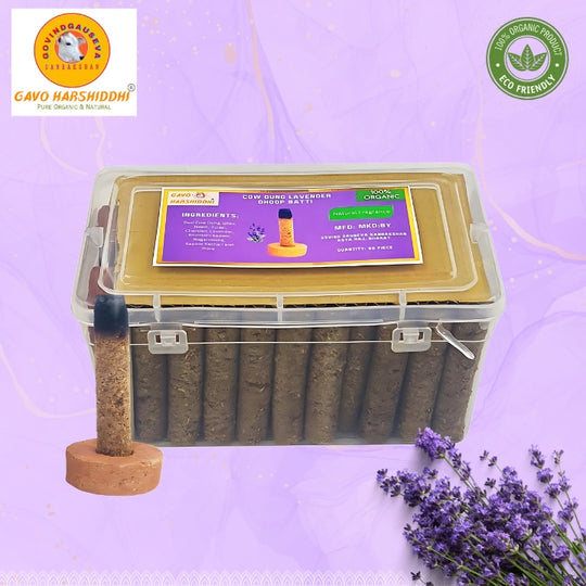 GAVO HARSHIDDHI COW DUNG LAVENDER DHOOP BATTI