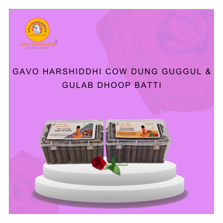 GAVO HARSHIDDHI COW DUNG GUGGUL & GULAB DHOOP BATTI