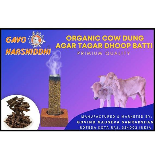 GAVO HARSHIDDHI Agar Tagara Fragrance Cow Dung Dhoop Batti - 30 Sticks | Long-Lasting Natural Incense Dhoop Batti | Dhoop Sticks for Pooja, Home Fragrance, Hawan, Air Purification and Meditation