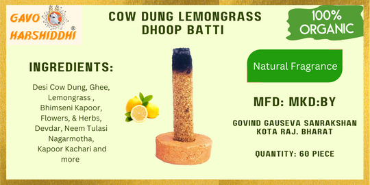 GAVO HARSHIDDHI COW DUNG LEMONGRASS DHOOP STICKS