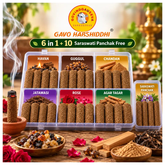 Gavo Harshiddhi 6-in-1 Cow Dung Premium Dhoop Sticks - (60 Piece)