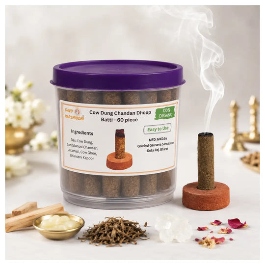 GAVO HARSHIDDHI Cow Dung Chandan Dhoop Batti / Cone ( 1.5 Inch 60 Pcs )