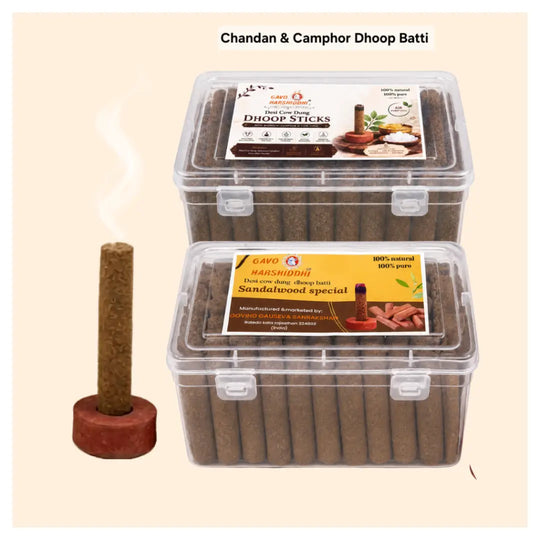 Gavo Harshiddhi Divine Tranquility Combo Pack – Organic Cow Dung Chandan & Bhimseni Camphor Dhoop Batti (Pack of 2 - 120 Sticks)