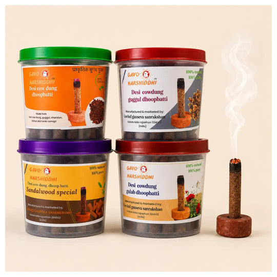 GAVO HARSHIDDHI Cow Dung 4 in 1 Dhoop Sticks - 120 Pcs ( Each 30 )
