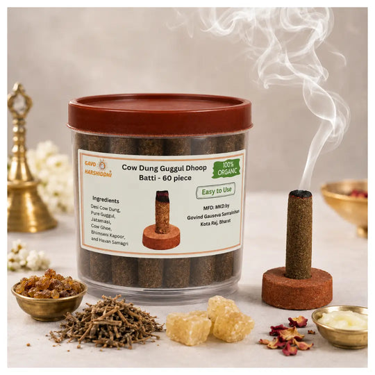 GAVO HARSHIDDHI Cow Dung Guggul Dhoop Batti Cone ( 1.5 inch 60 Pcs )