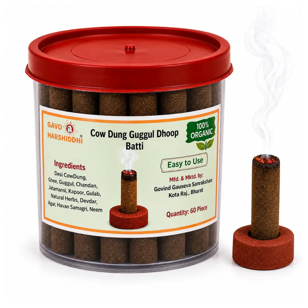 GAVO HARSHIDDHI Cow Dung Guggul Dhoop Batti Cone ( 1.5 inch 60 Pcs )