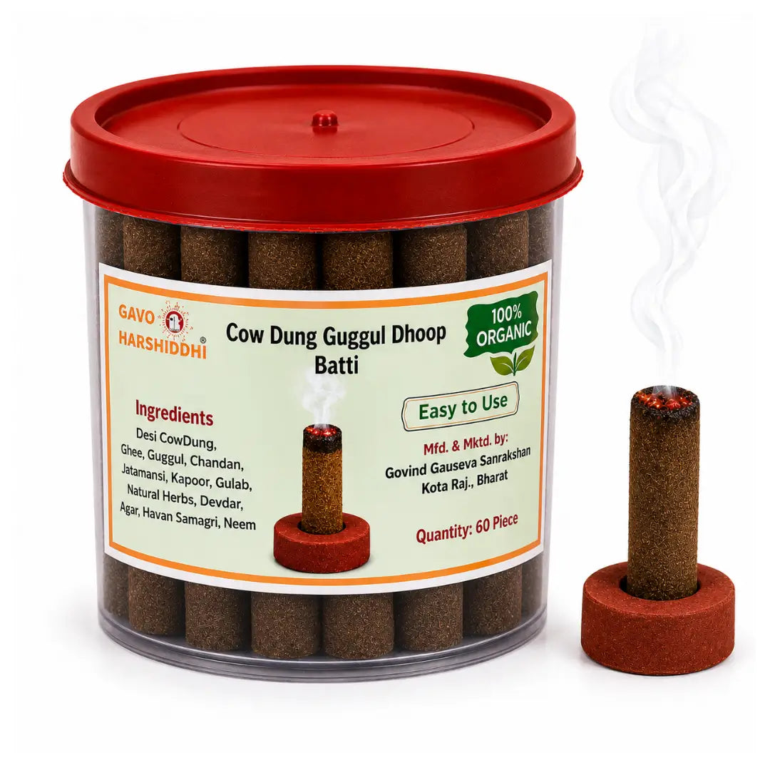 GAVO HARSHIDDHI Cow Dung Guggul Dhoop Batti Cone ( 1.5 inch 60 Pcs )